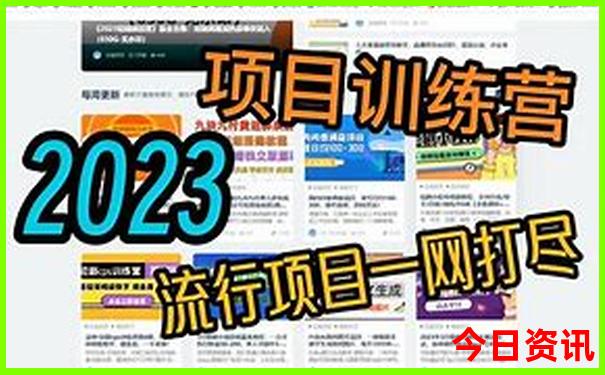 旅游去哪玩好玩又省钱的地方