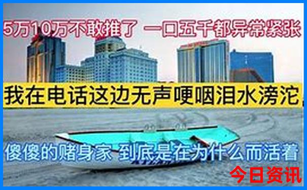 日本旅游必去景点推荐