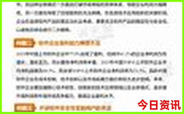 7月份旅游好去处